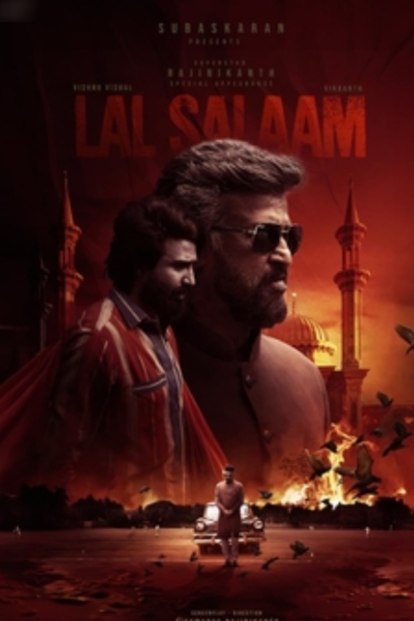 Lal Salaam: Red Giant Movies has acquired the Tamil Nadu theatrical rights of Lal Salaam 