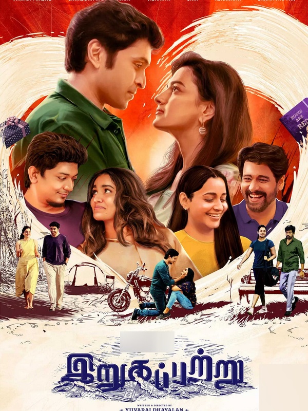 Actor Vidharth emotional speech at irugapatru movie success