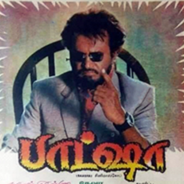 Baasha starring Rajinikanth has been released as a competitor to Leo 