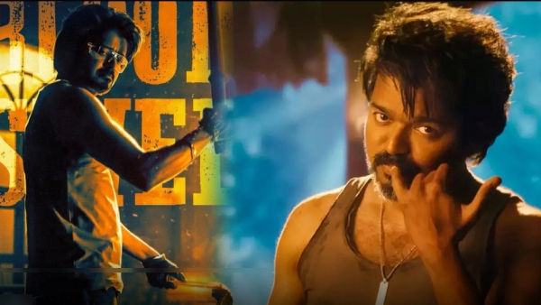  Thalapathy 68: Gangai Amaran shared Vijays Thalapathy 68 Pooja celebration 