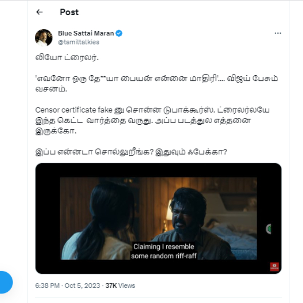 Blue Sattai Maran Criticized Leo Trailer And Vijay Fans For Bad Words Blue Sattai Maran Criticized Leo Trailer And Vijay Fans For Bad Words