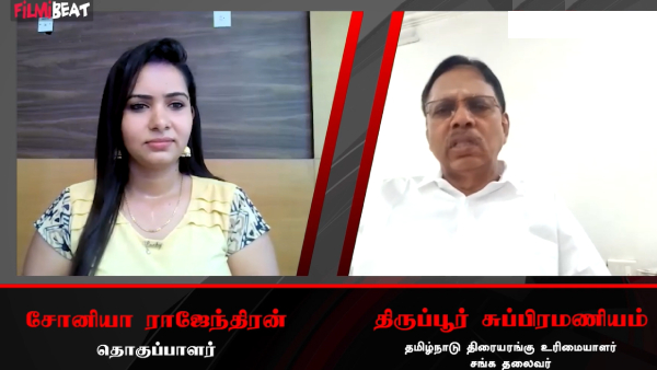  Jailer VS Leo: Tiruppur Subramaniam explained about Jailer at 4 a.m. FDFS controversy 