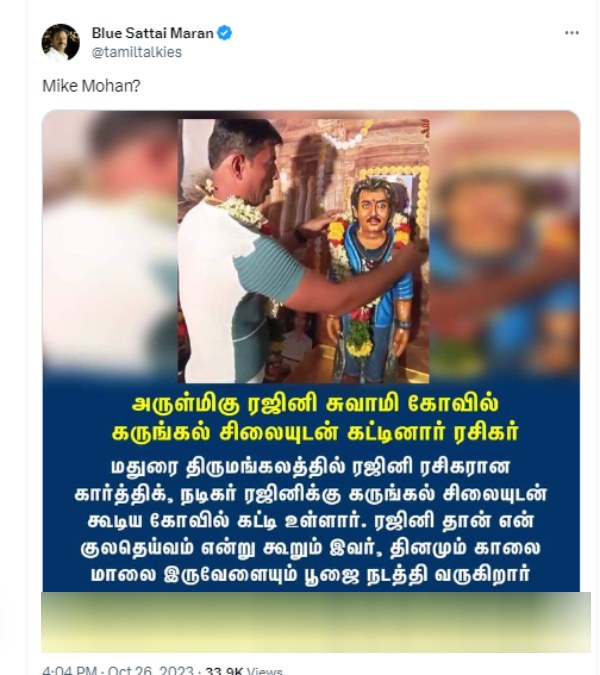  Rajini: Blue Sattai Maran trolled a fan who built a temple for Rajinikanth 