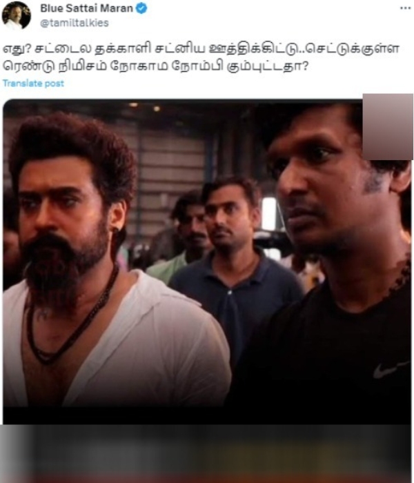  Suriya: Blue Sattai Maran trolls Suriya for praising Lokesh Kanagaraj 
