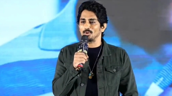 Actor Siddharth spoke emotionally at Chithha Telugu promotion