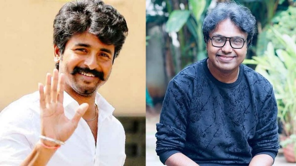 Sivakarthikeyan is the reason for d imman first marriage divorce, the rumour is spreading on the internet Sivakarthikeyan is the reason for d imman first marriage divorce, the rumour is spreading on the internet