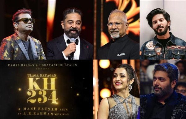  Kamal: Kamal - Mani Ratnams KH 234 film Title Teaser will be out on Nov 7 