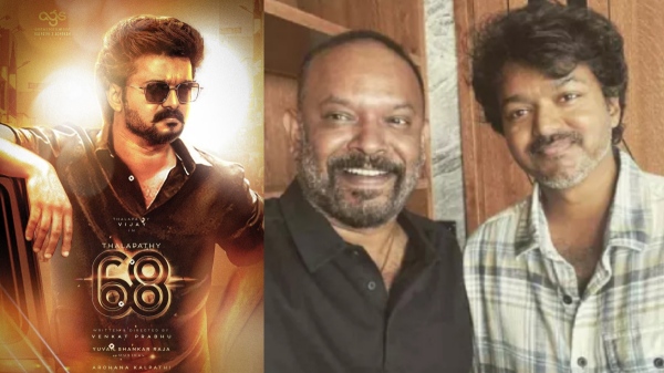  Here is the New Update From Thalapathy 68 