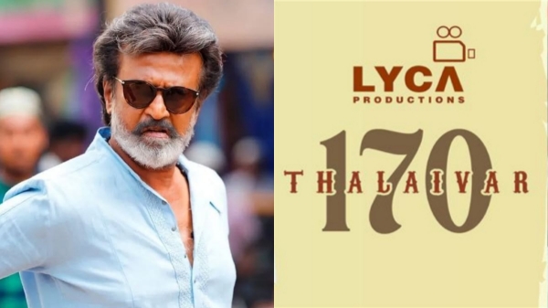Thalaivar 170: Rajinis Thalaivar 170 first look poster is expected to be released on October 4