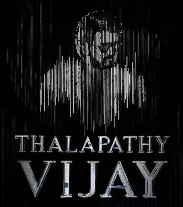  Leo: Vijays Leo title card is trending on Twitter