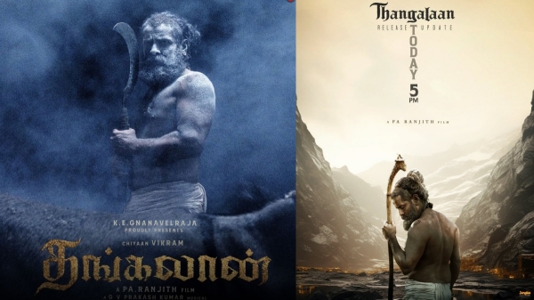 Actor Vikrams Thangalaan movie release date to be announce today