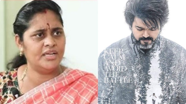 Rajeshwari Criticized Vijay For Leo trailer Bad Word Issue Rajeshwari Criticized Vijay For Leo trailer Bad Word Issue