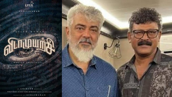 VidaaMuyarchi: VidaaMuyarchi shooting was canceled due to Art Director Milans Demise VidaaMuyarchi: VidaaMuyarchi shooting was canceled due to Art Director Milans Demise