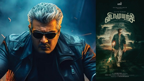 It is said that a new problem has come through Ajith for the film Vidaamuyarchi 