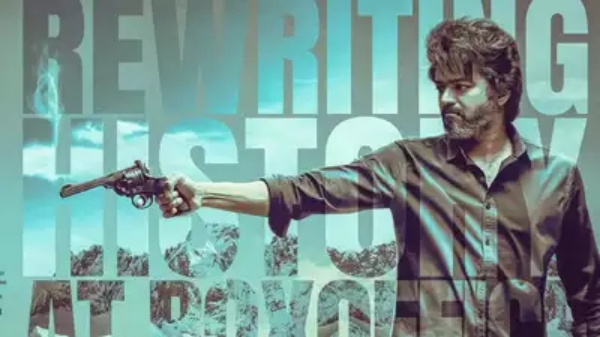 lokesh kanagaraj and Vijays Leo Crossed 500 Cr Worldwide Gross