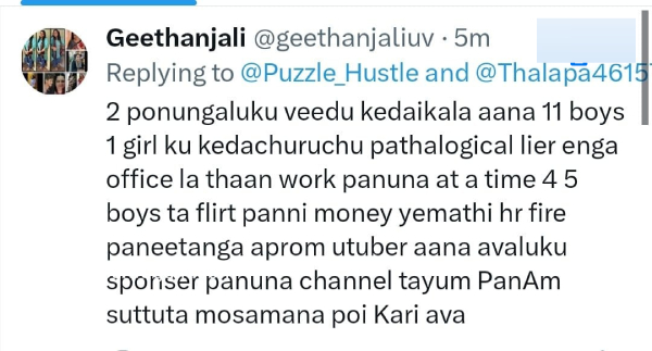 Bigg Boss Poornima is a liar and tweeted her friend