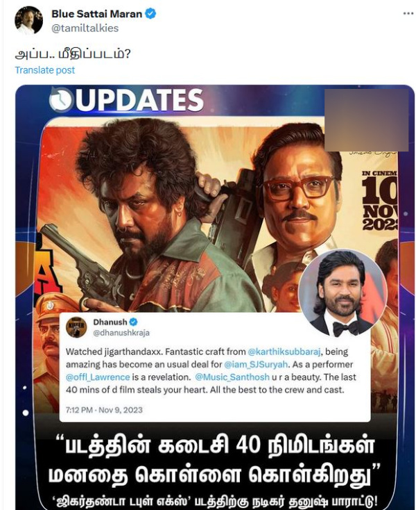  Blue Sattai Maran: Blue Sattai Maran trolled Dhanushs Jigarthanda Double X review 