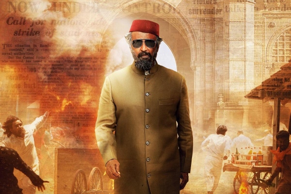 Actor Rajinikanths Lal salaam movie not going to join Pongal race it seems