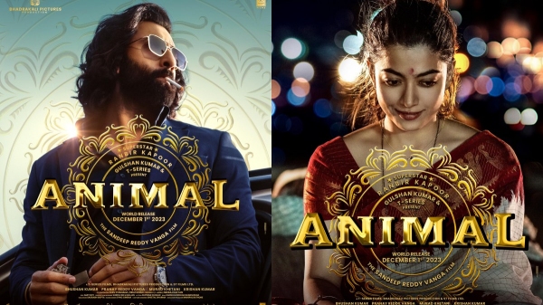 Bollywood Actor Ranbir kapoors Animal movies trailer released this day