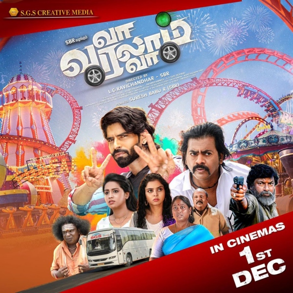 Bigg Boss Balaji Murugadoss heartfelt speech at Vaa Varalaam Vaa audio launch