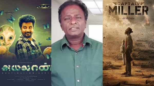 Blue Sattai Maran: Blue Sattai Maran troll Captain Miller release to compete with Ayalaan