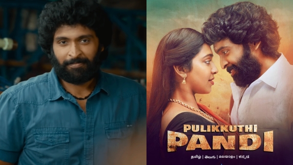 Vikram prabhu starrer pulikkuthi pandi movie ott release date announced