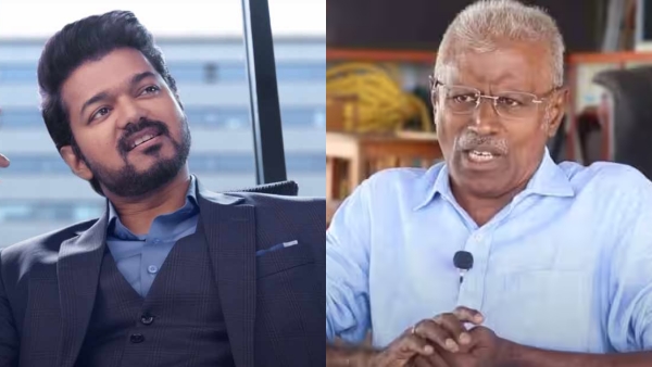 Manickam Narayanan has said that he cannot go to Vijay and beg 
