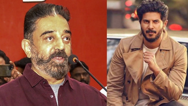 Dulquer Salmaan: Dulquer Salmaan wants to act with Mammootty after Kamal Haasans Thug Life film Dulquer Salmaan: Dulquer Salmaan wants to act with Mammootty after Kamal Haasans Thug Life film