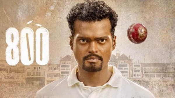 Muttiah Muralitharan biopic 800 OTT release date announced