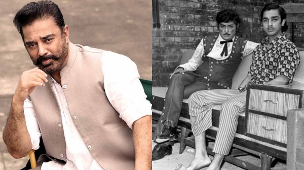  Kamal: Kamal Haasan 1970s vintage-style photo is trending on Twitter