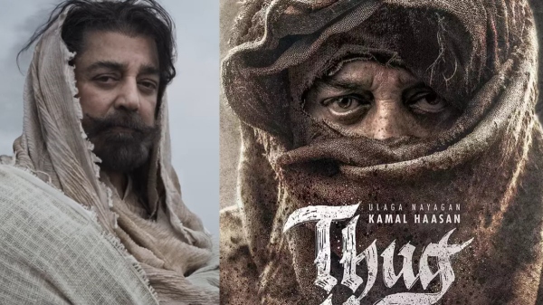  KH 234 Title: Kamal Haasans KH 234 title Thug Life teaser has been released now 