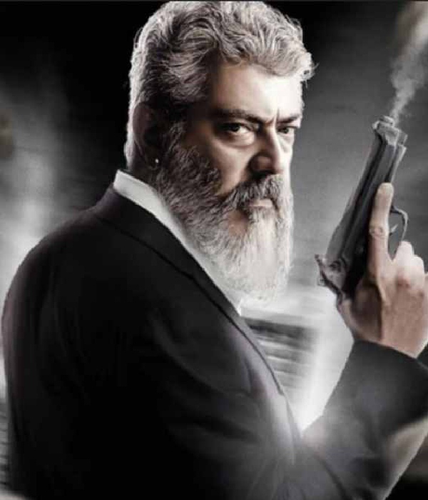 VidaaMuyarchi: Sun TV bagged VidaaMuyarchi Satellite rights for a record price VidaaMuyarchi: Sun TV bagged VidaaMuyarchi Satellite rights for a record price