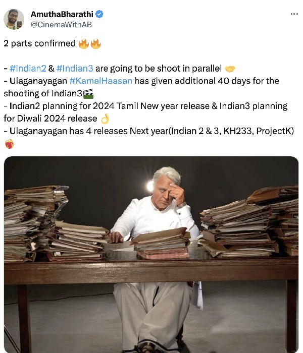 Actor Kamal haasans next to next 4 movies going to release next year