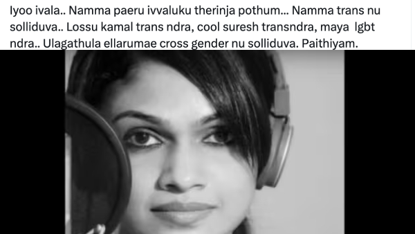 Kamal Haasan fans slams Suchitra for her hatred speech against Bigg Boss host