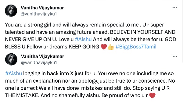 Vanitha Vijayakumar supports Aishu and says dont ask sorry to anyone and dont give up