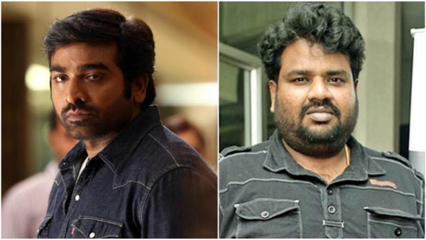  Vijay Sethupathi: Director Nalan Kumarasamy and Vijay Sethupathi to do a movie together