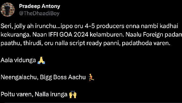 Bigg boss 7 famous contestant Pradeep wants to make new script with foreign movies