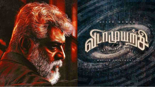 Ajith AK 63: Ajith AK 63 will be produced by Mythri Movie Makers