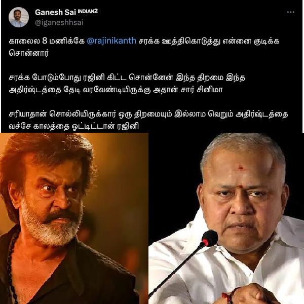 Rajini: Radha Ravi opens up about not being able to act in Arunachalam with Rajinikanth Rajini: Radha Ravi opens up about not being able to act in Arunachalam with Rajinikanth