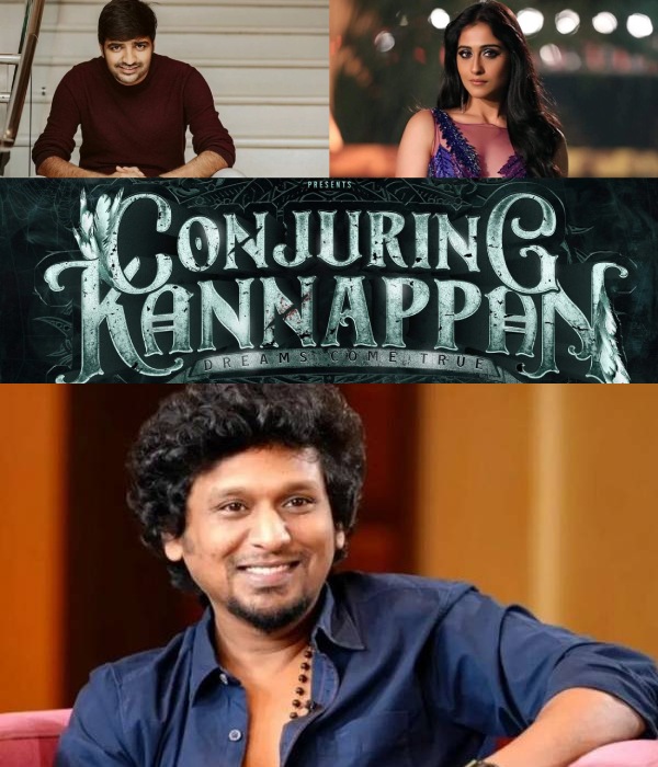 Conjuring Kannappan Teaser released by Lokesh Kanagaraj