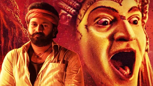 Actor Rishab shettys Kantara movie first look poster to be released on 27th of this month Actor Rishab shettys Kantara movie first look poster to be released on 27th of this month