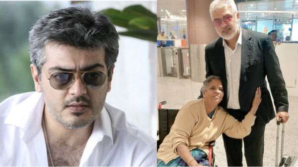 Ajith with a senior citizen at the airport photo is trending Ajith with a senior citizen at the airport photo is trending