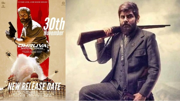 Dhruva Natchathiram: Vikrams Dhruva Natchathiram will be released on the 30th