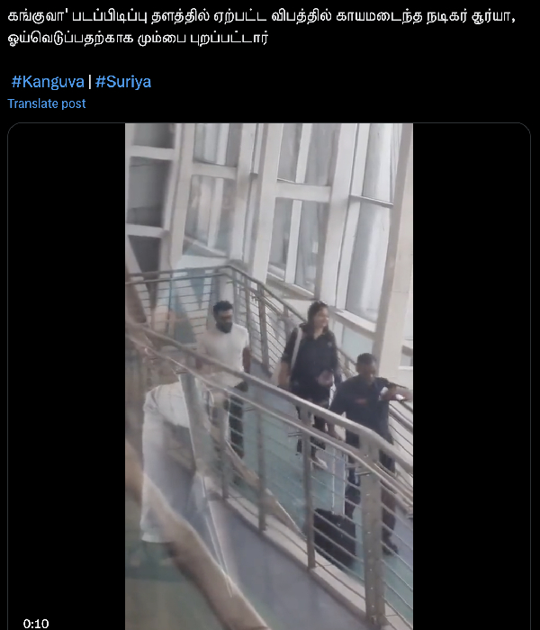 Actor Suriya with his wife Jyothika starts his journey to Mumbai for rest