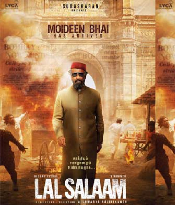 Actor Rajinikanths Lal salaam movie mumbai Shooting scenes said to be missing