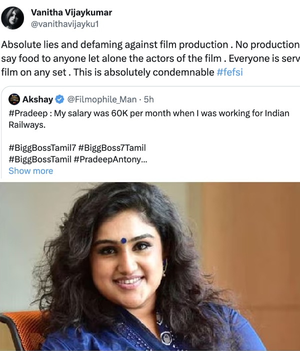 Bigg Boss Tamil 7: Vanitha Vijayakumar slams Pradeep Antony for production food talks Bigg Boss Tamil 7: Vanitha Vijayakumar slams Pradeep Antony for production food talks