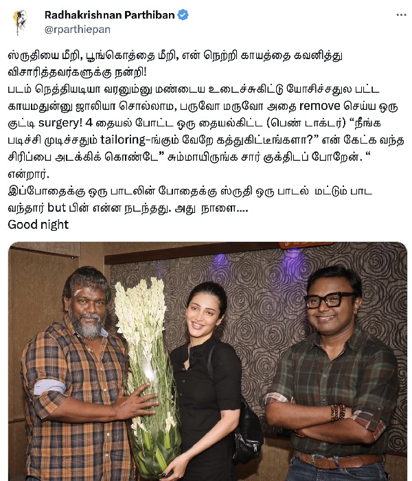 Parthiban injured while shooting and shares photo with Shruti Haasan and D Imman