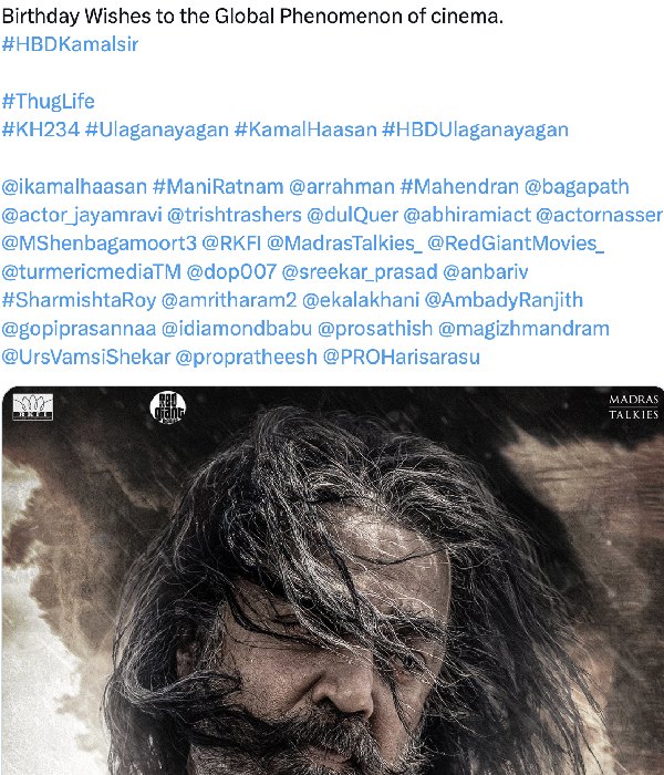 Thug Life movie team released Actor Kamal haasans birthday special poster