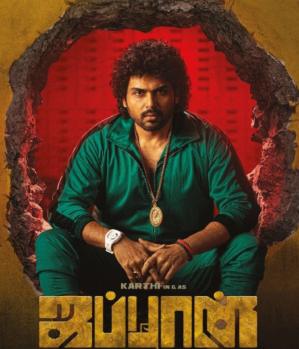  Japan Release: Karthi gets a warm welcome at Kasi theater: