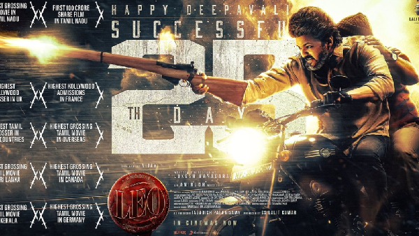 leo Industry Blockbuster hit, the film team released New poster